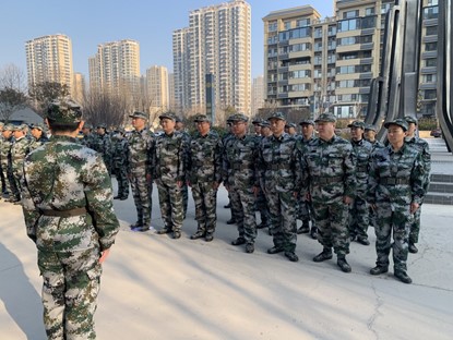 圖片33.jpg 圖片33.jpg