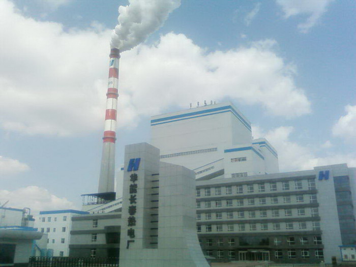 華能長春熱電廠新建工程2#機(jī)組安裝工程