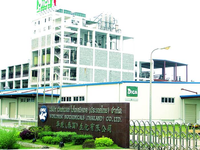 華源（泰國）30000噸年檸檬酸項(xiàng)目